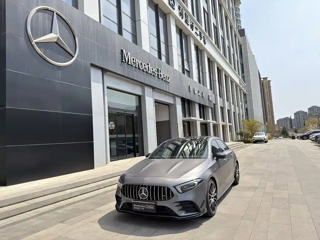 Mercedes-Benz A-Class AMG 2023
