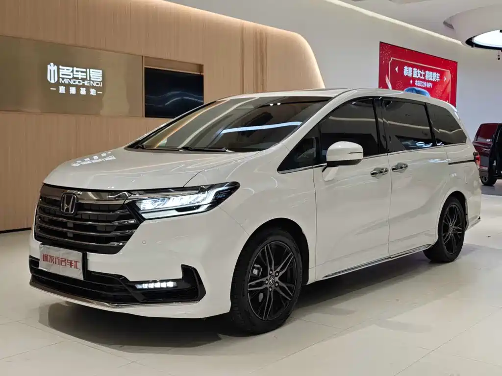 Honda Odyssey 2024