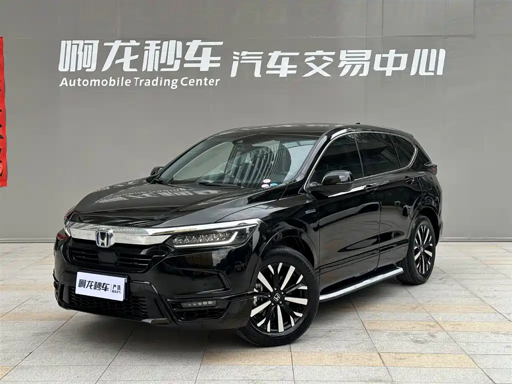 Honda Breeze 2022