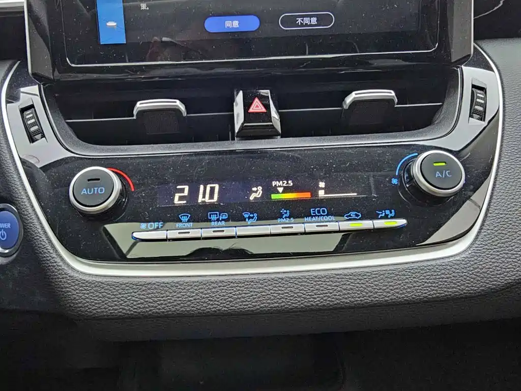 Toyota Corolla — миниатюра 17