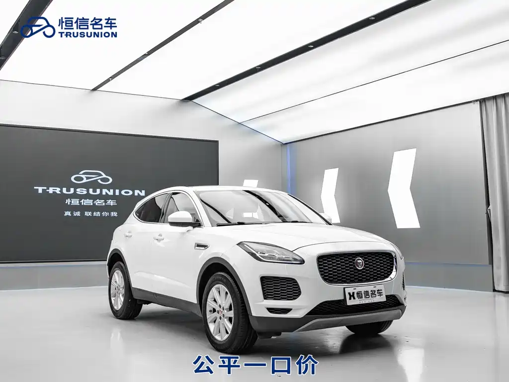 Jaguar E-PACE 2019