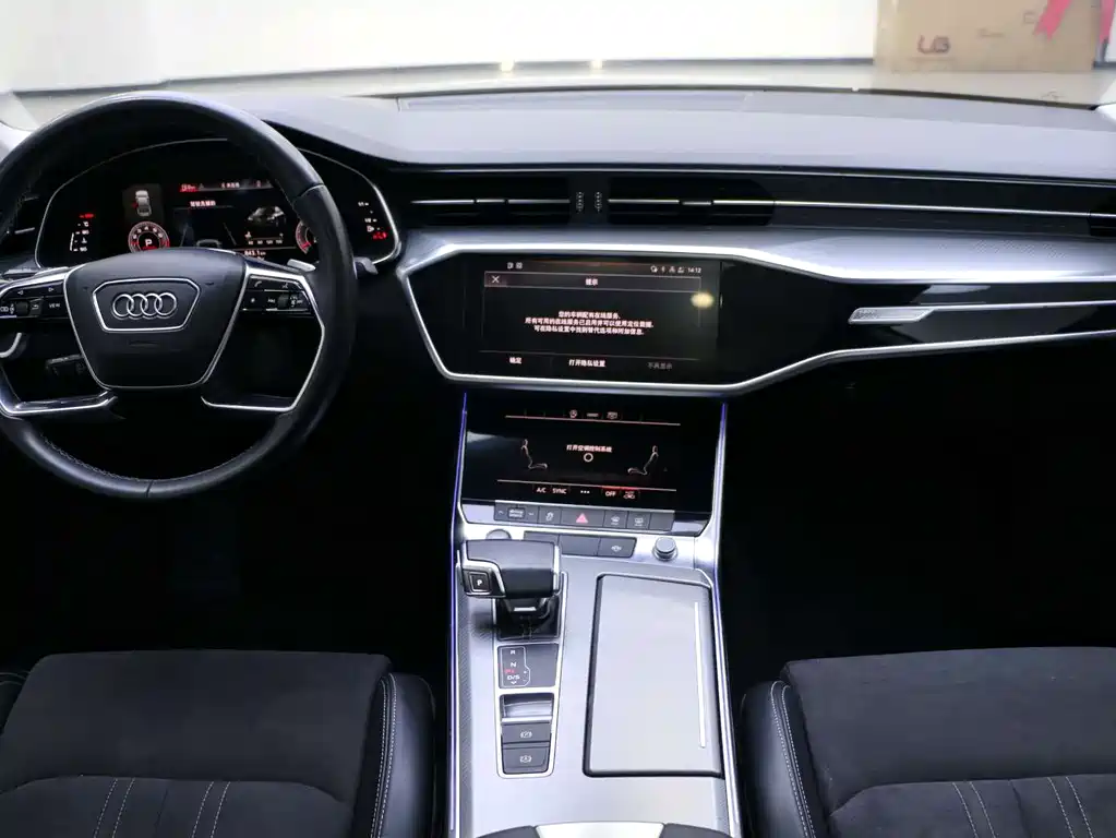 AUDI A7L