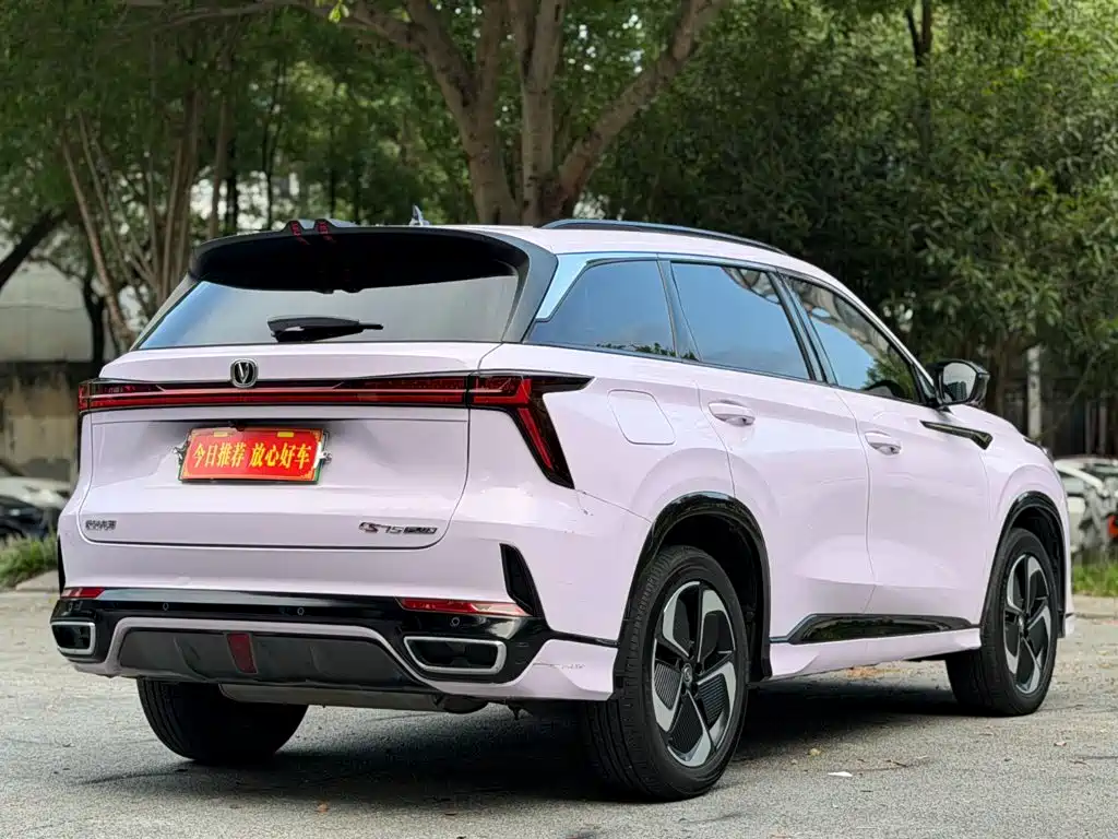 Changan CS75 PLUS iDD — миниатюра 5