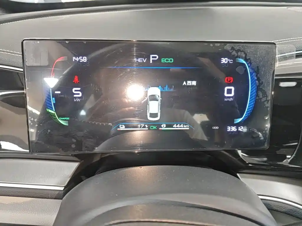 BYD Qin Plus 2023 — фото 11