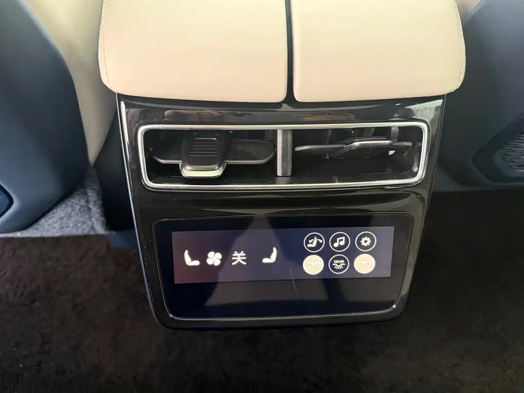 ZEEKR EXTREME KRYPTON 001