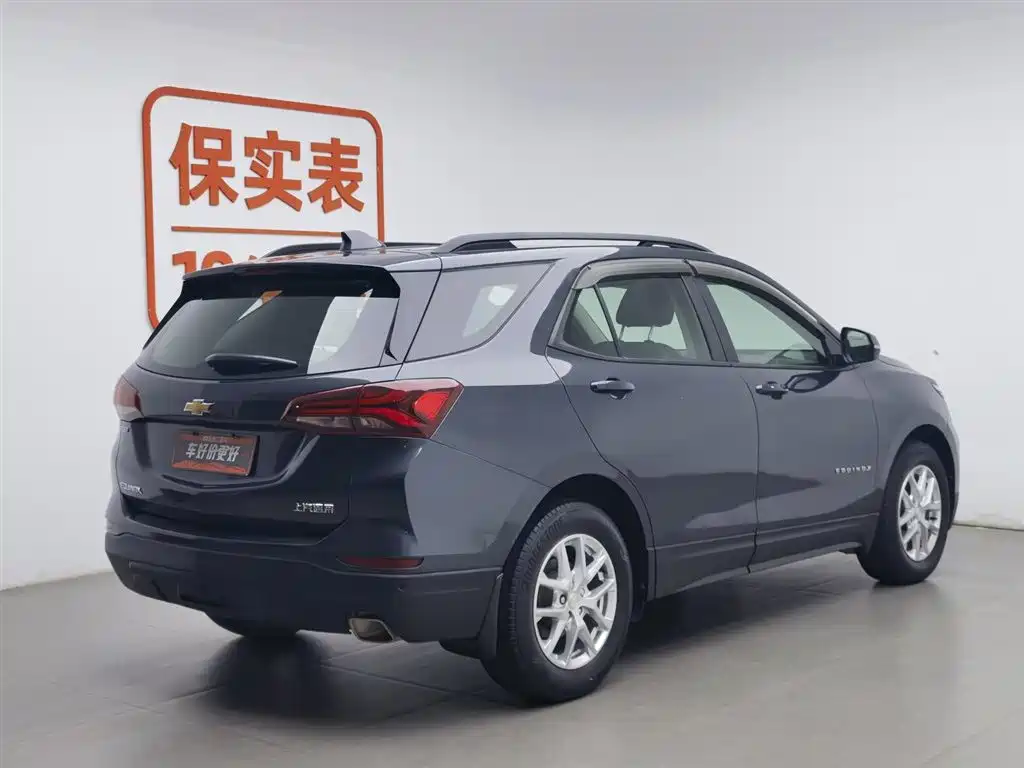 Chevrolet Equinox 2021 535T