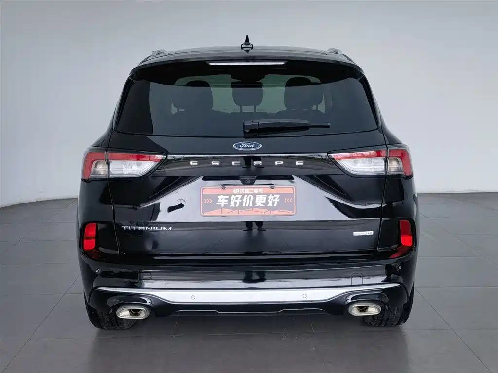 Ford Escape 2020 EcoBoost 245