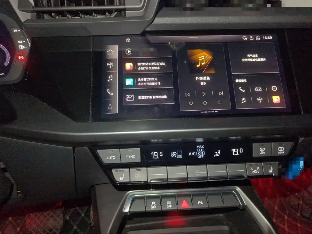 Audi A3 — миниатюра 9