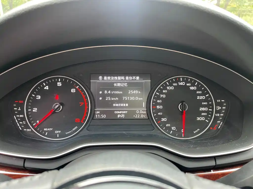 Audi A4L — миниатюра 13