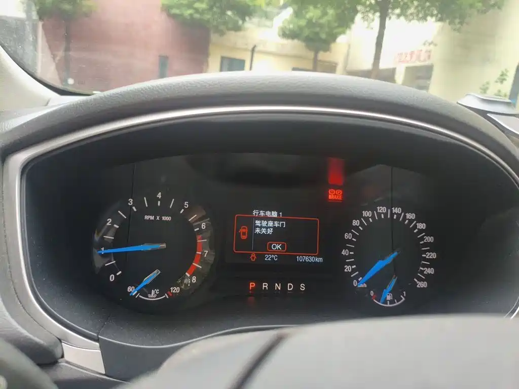 Ford Mondeo — миниатюра 7