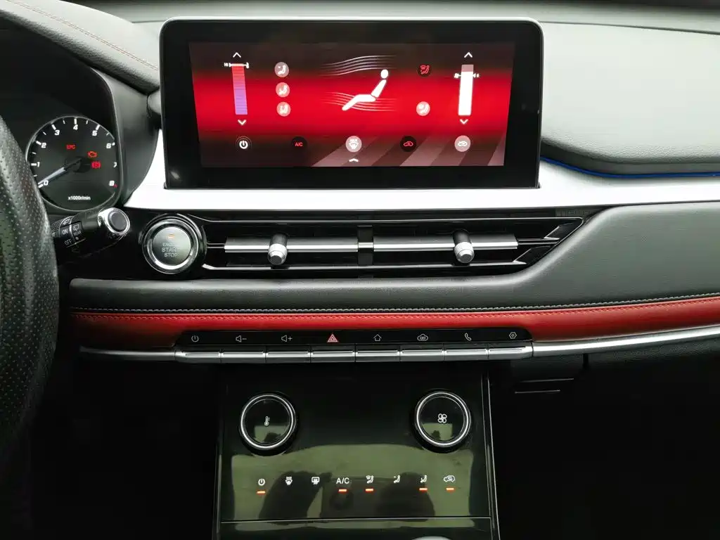 Chery Tiggo 7 — миниатюра 12