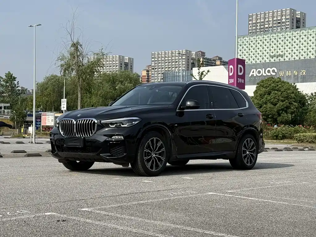 BMW X5 (Import) 2020