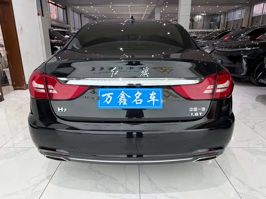 Hongqi HONGQI H7