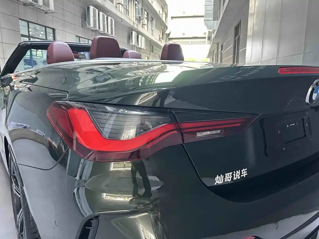 BMW 4 Series — миниатюра 5
