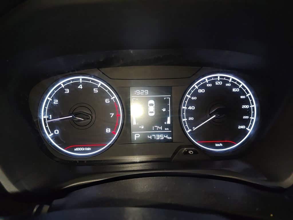 Geely Vision X3 1.5 л 2021 г. Белый, пробег 47500 км