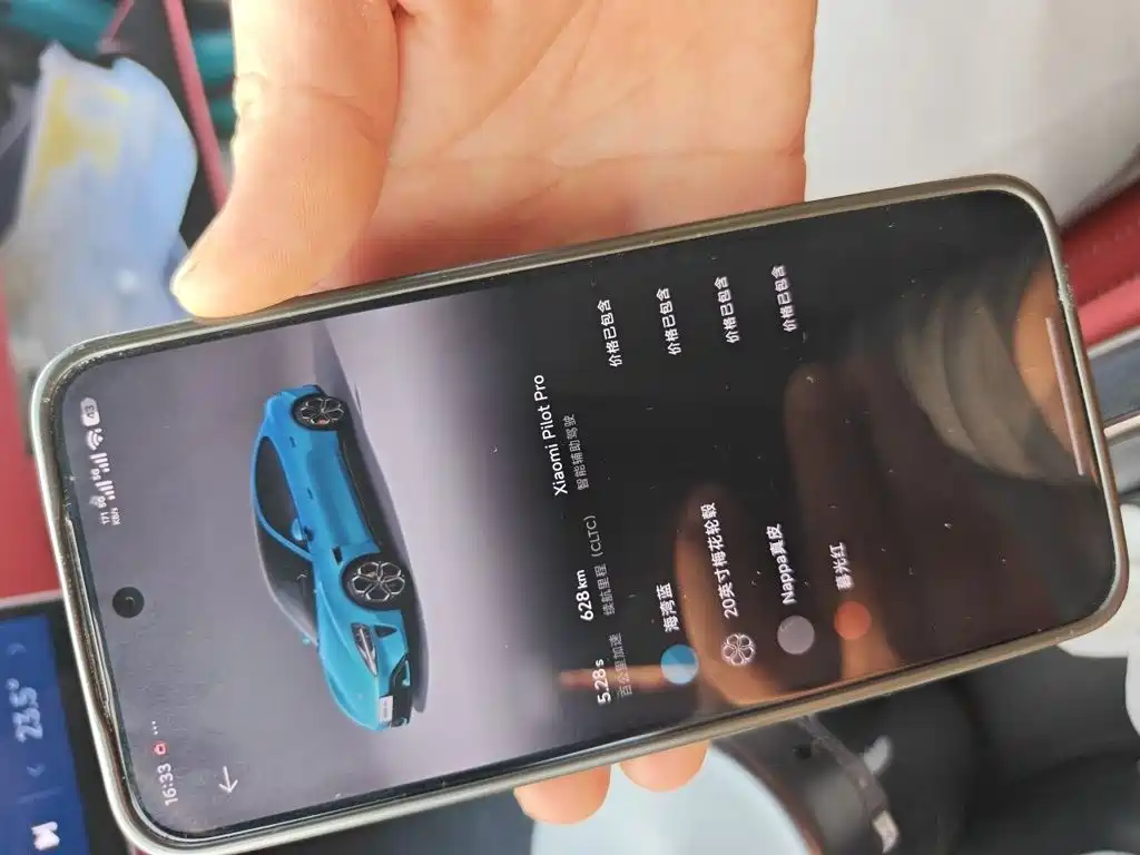 Xiaomi SU7 — миниатюра 24