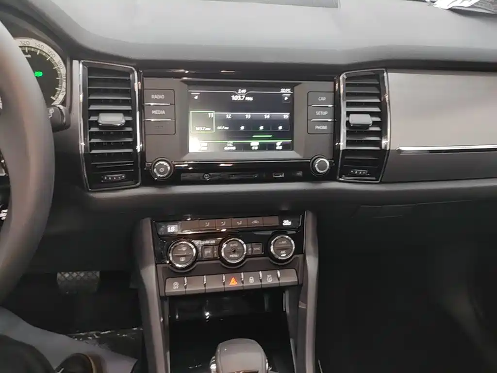 Skoda Kodiaq — миниатюра 13
