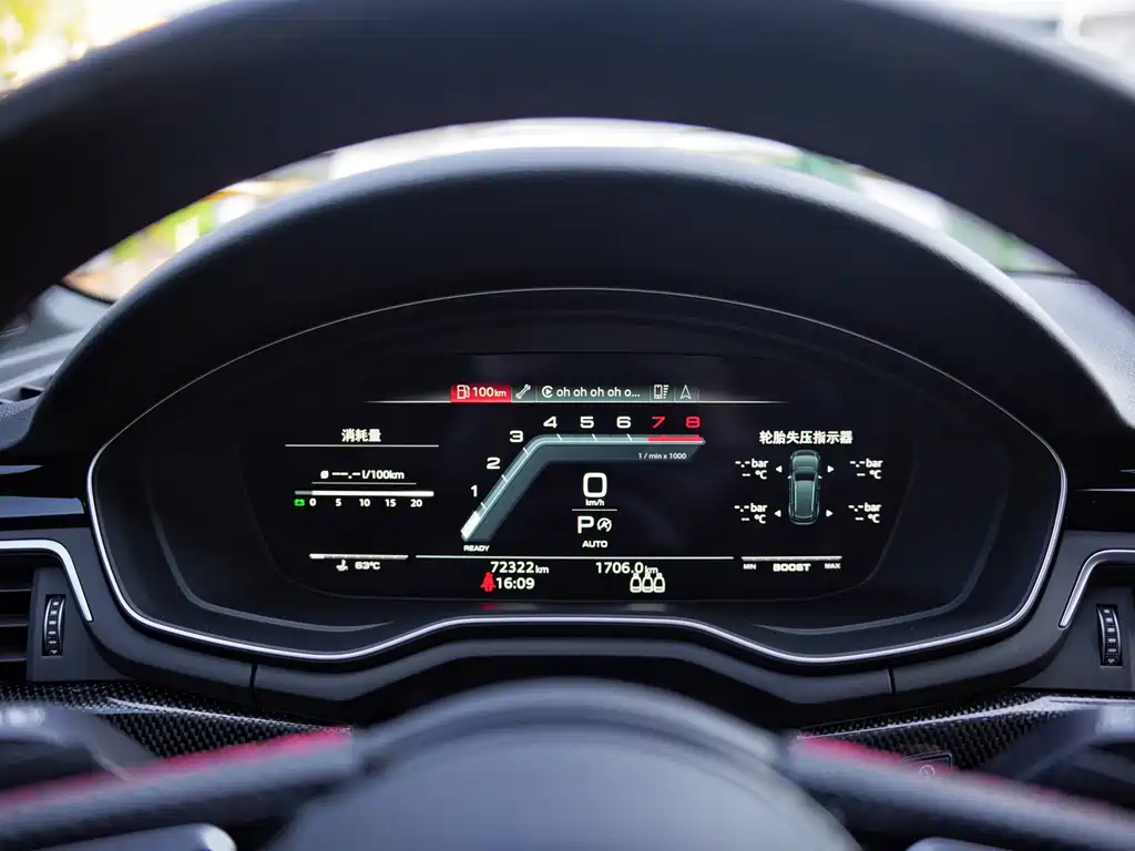 Audi S4 — миниатюра 9