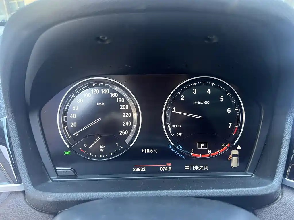 BMW X1 — миниатюра 11