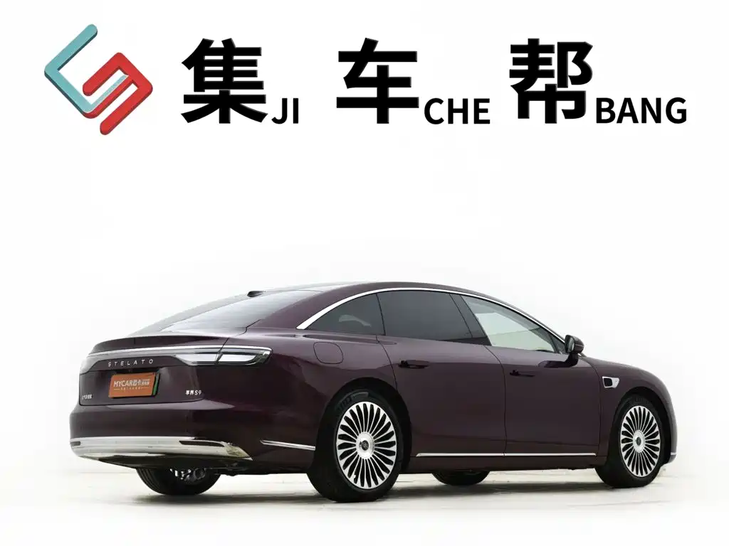 Xiangjie Xiangjie S9 — миниатюра 5