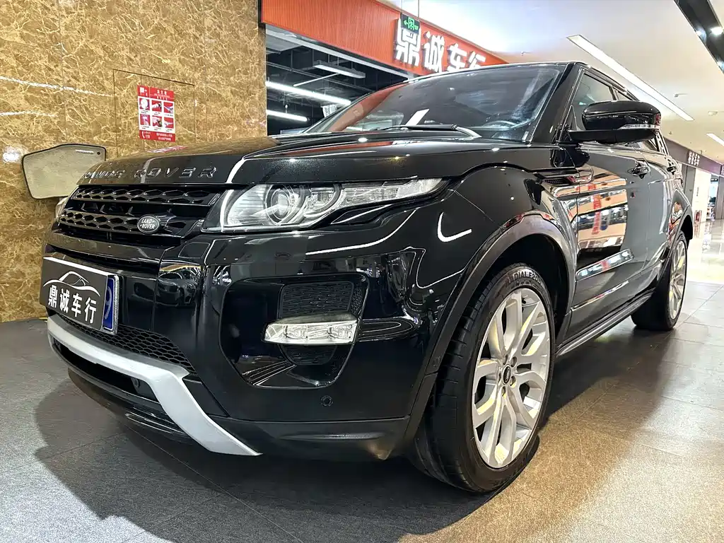 Land Rover Evoque (Import)
