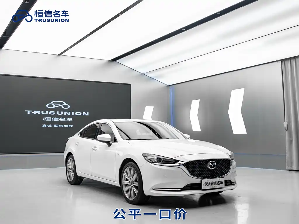 Mazda Atenza 2021