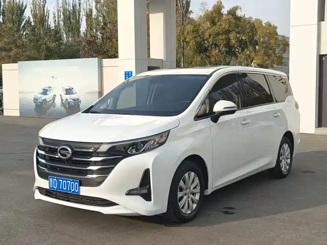 GAC TRUMPCHI M6