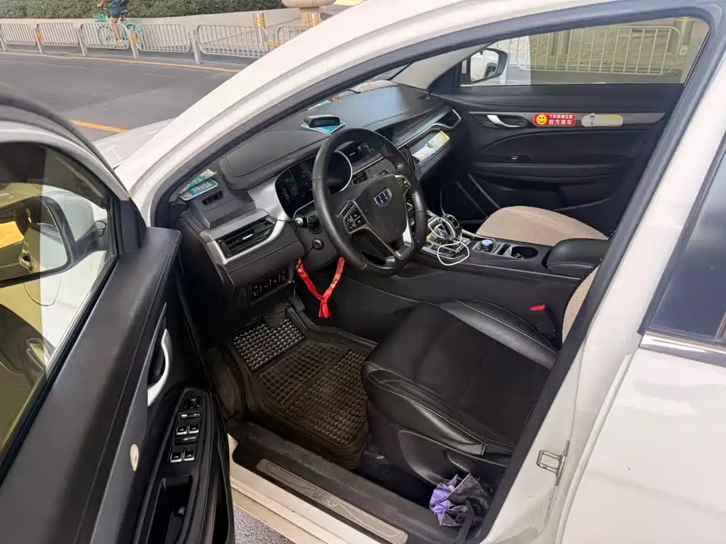 Geely New Energy — миниатюра 4