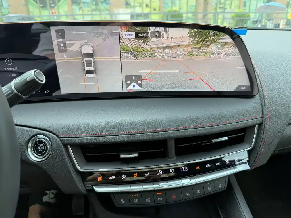 Cadillac CT5 — миниатюра 29