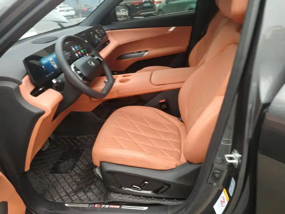 Changan CS75 PLUS — миниатюра 9