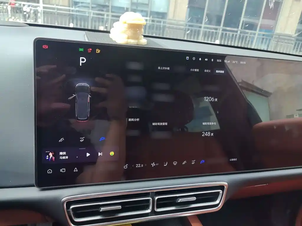 Li Auto Li L9 — миниатюра 4