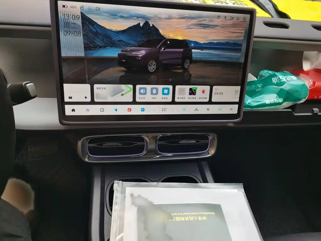 Leapmotor Leapmotor B10 — миниатюра 6