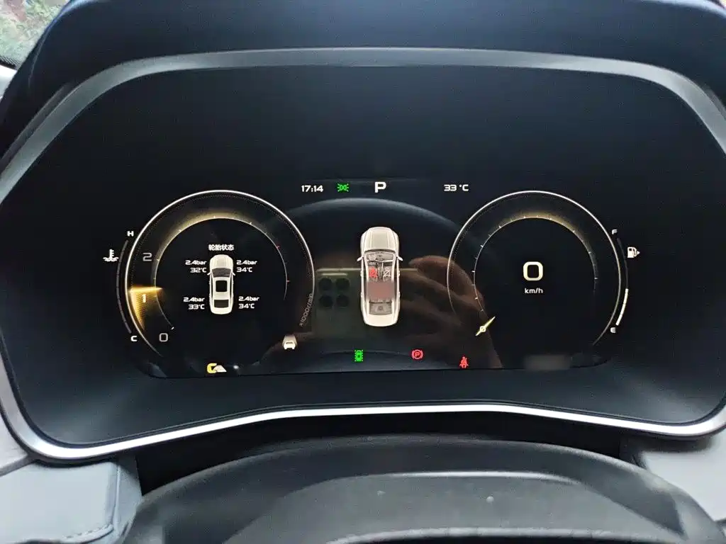 Geely Xingrui — миниатюра 4