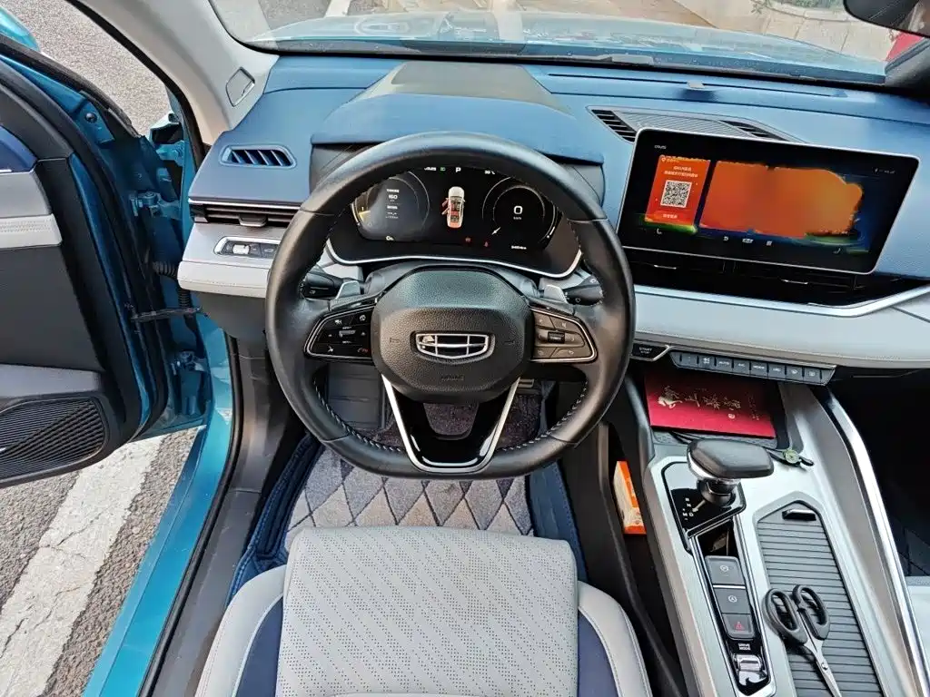 Geely Xingrui — миниатюра 3