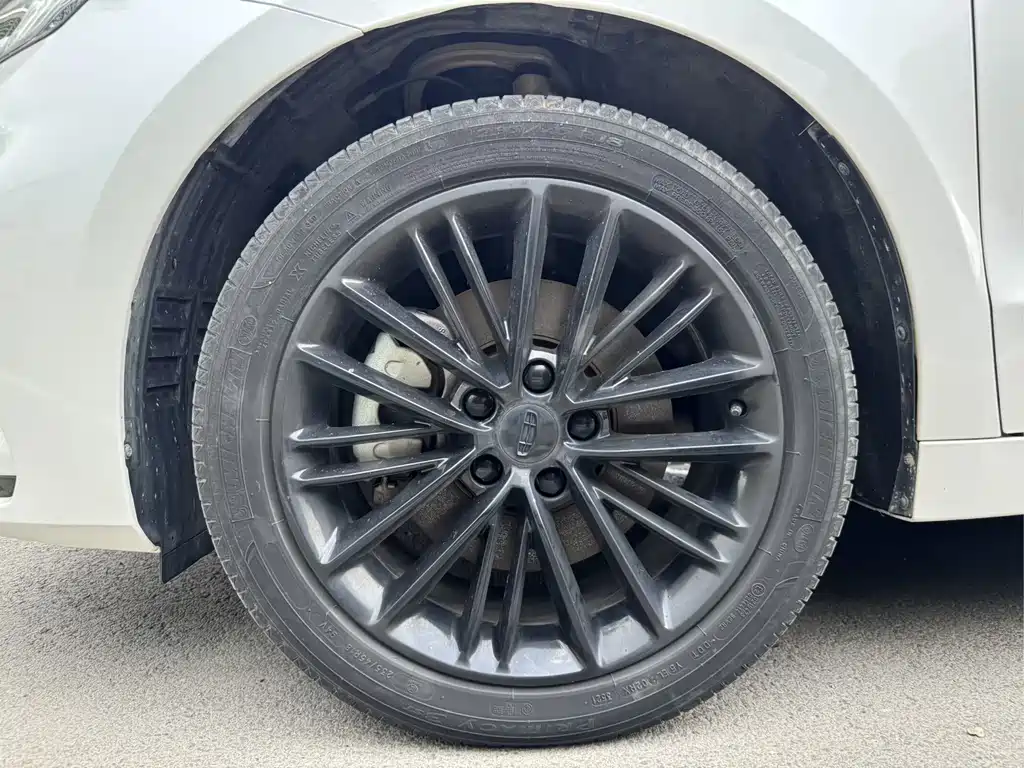 GEELY AUTOMOBILE BORUI