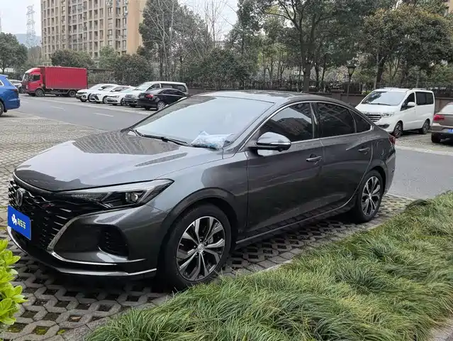 CHANGAN YIDONG