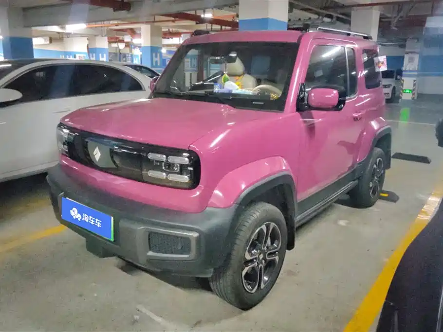 Baojun Yueye 2023
