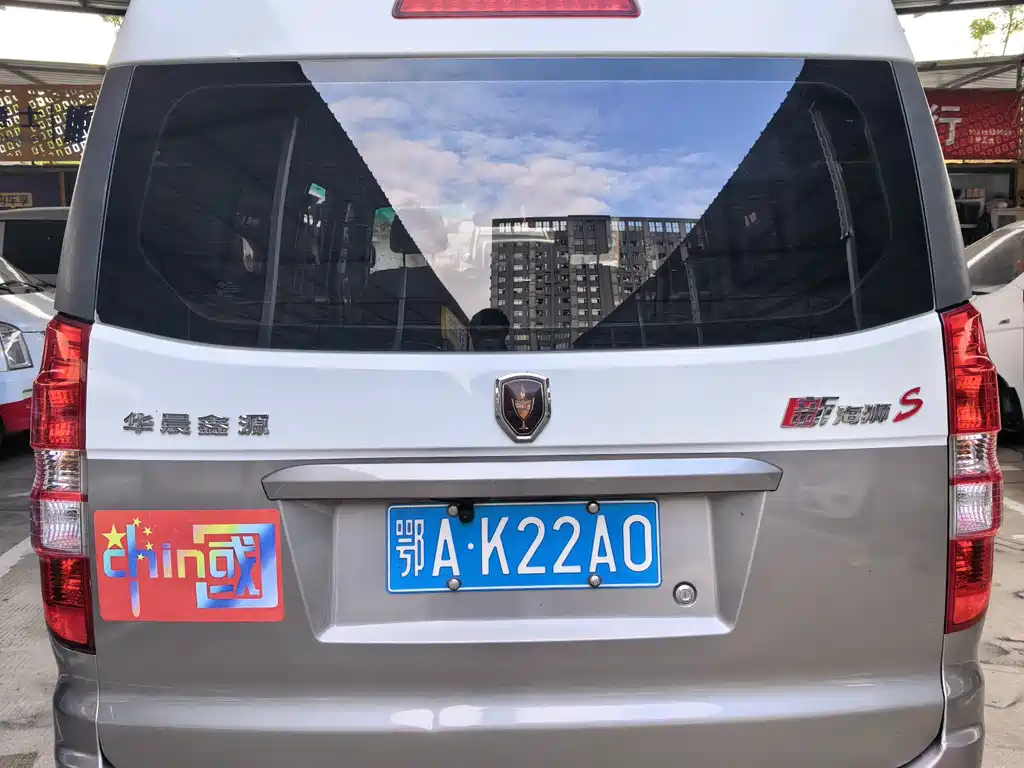 Jinbei Hiace S — миниатюра 4