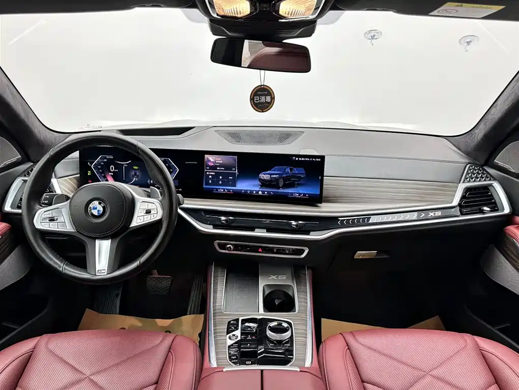 BMW X5 2023 xDrive 40Li M Sport