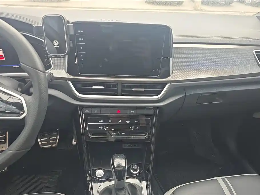 VOLKSWAGEN T ROC EXPLORING SONGS