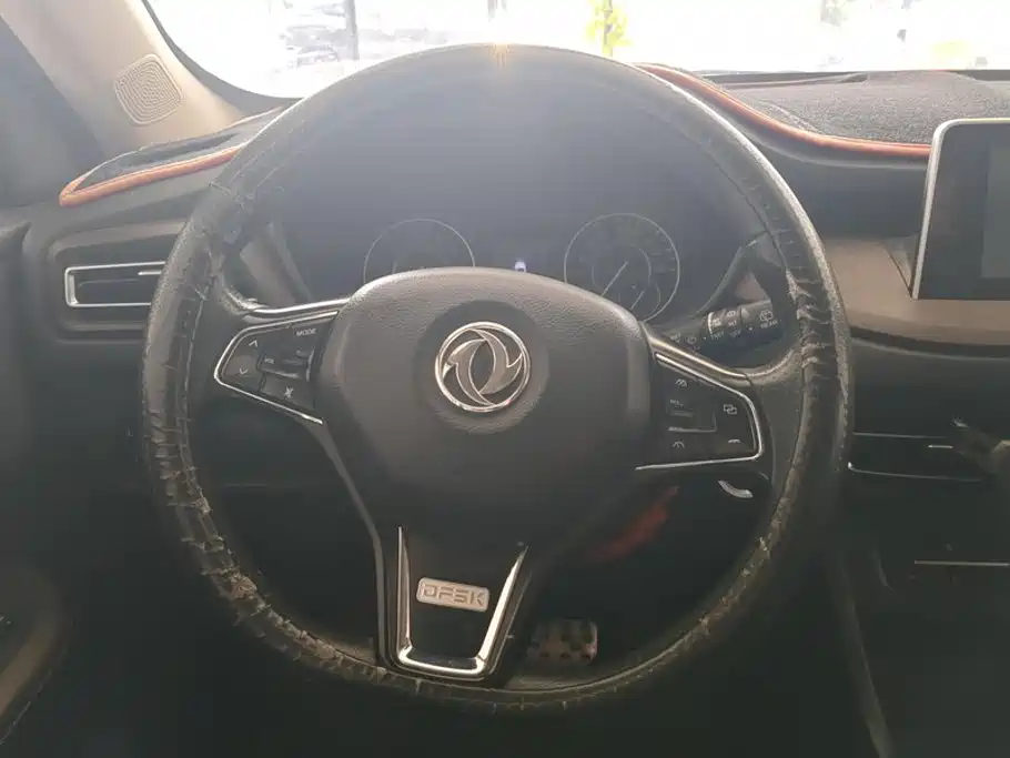 Fengguang Fengguang S560 — миниатюра 15