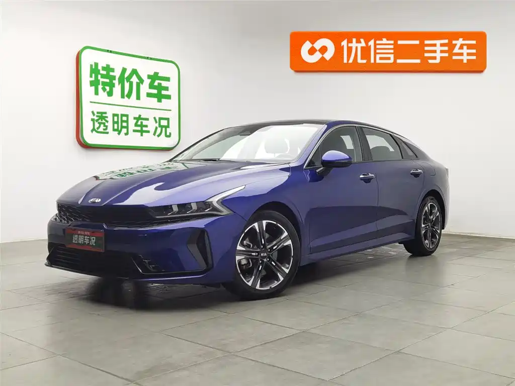 Kia K5 2021