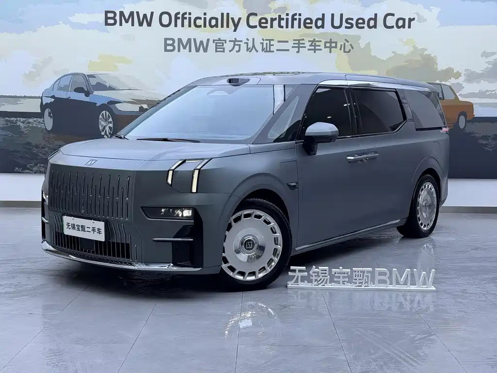 ZEEKR EXTREME KRYPTON 009