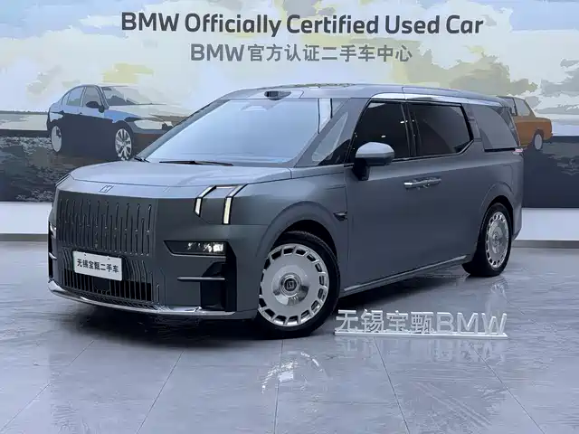 ZEEKR EXTREME KRYPTON 009 2024