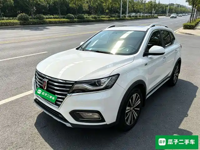 2020 Roewe RX5