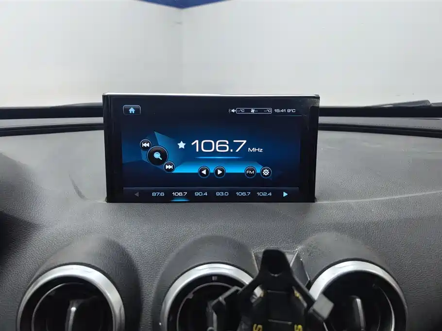 WEI PAI WEI BRAND VV7