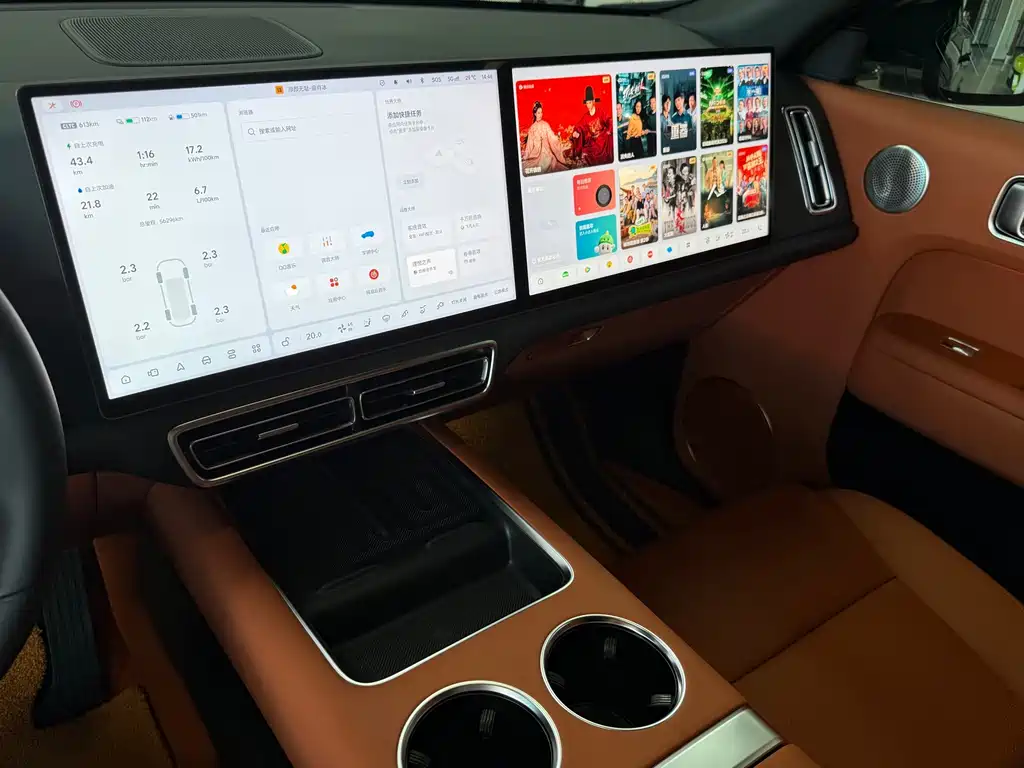 Li Auto Li L8 — миниатюра 13