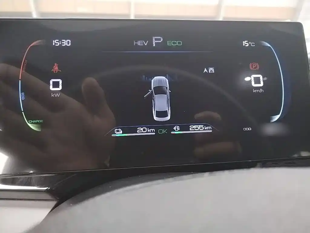 BYD Qin PLUS — миниатюра 11