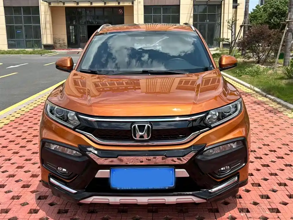 HONDA  XR V