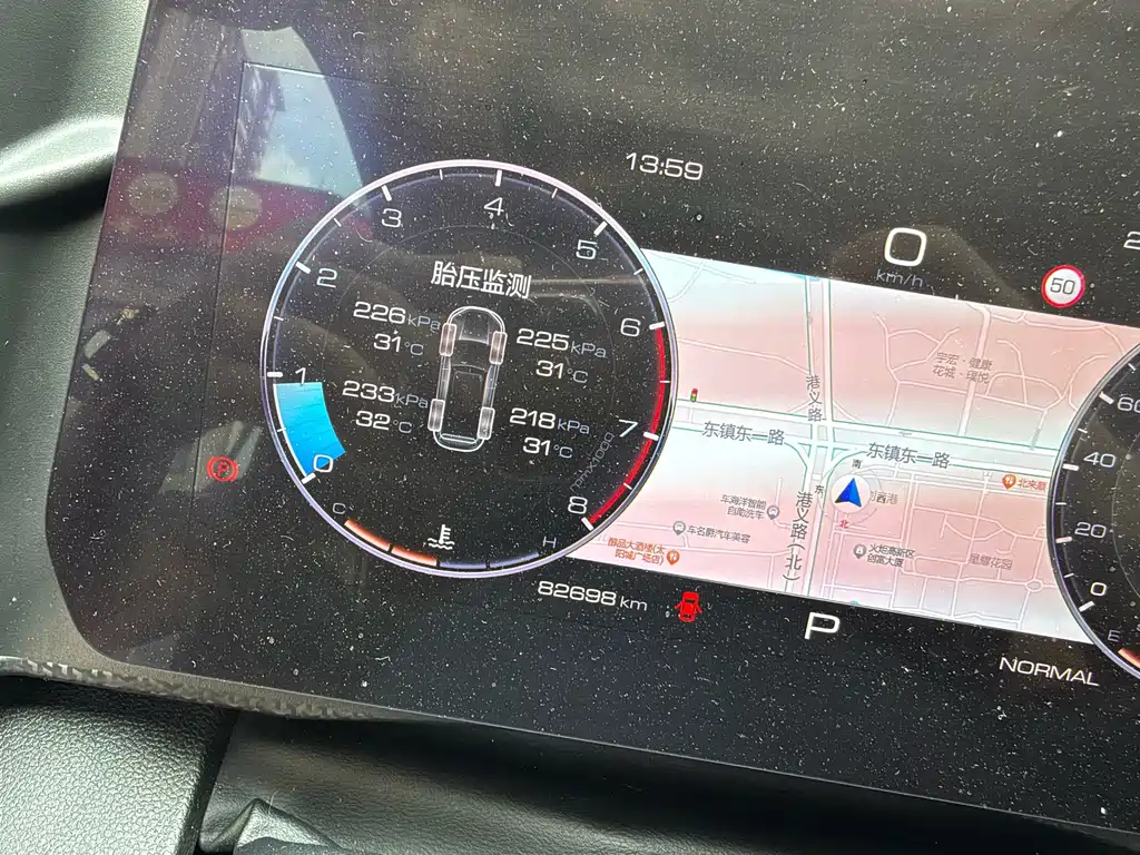 Haval 长城大狗 — миниатюра 6
